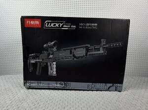SUGESI Lucky Block Gun MK14 Battle Rifle YC4001 Building Block Set 1568+ PCS